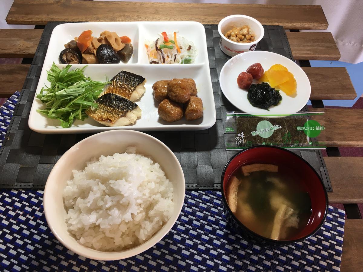 Hotel Azalea Kakogawa Miki  Eksteriør billede